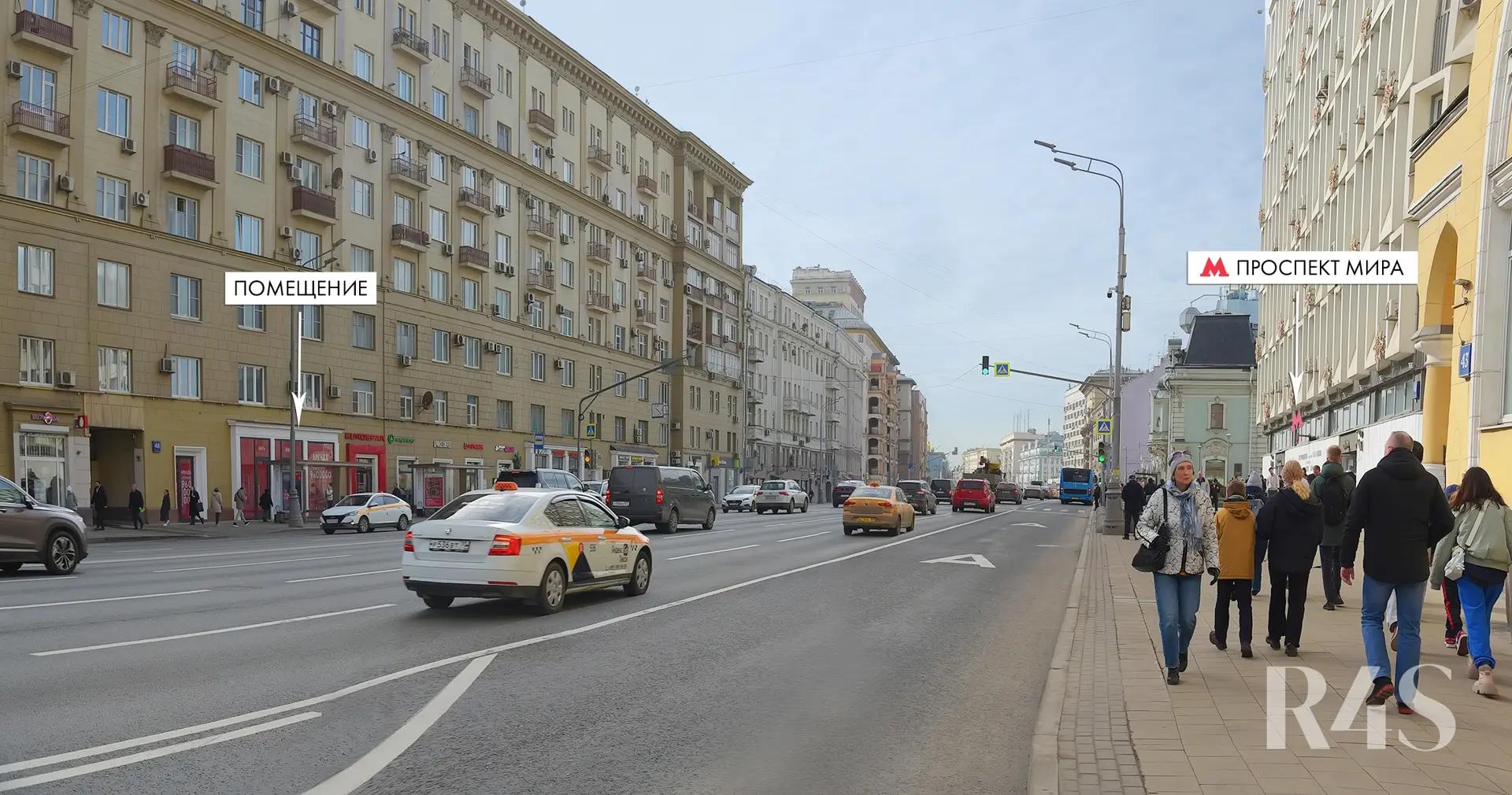Аренда торговых помещений площадью 15.1 - 84.4 м2 в Москве:  проспект Мира, 48 R4S | Realty4Sale